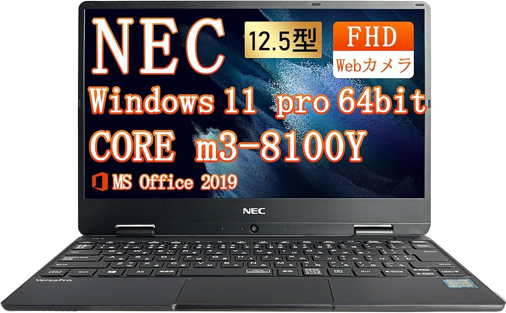 Amazon.co.jp: 【整備済み品】ノートパソコン NEC VasaPro VH-4 12.5型