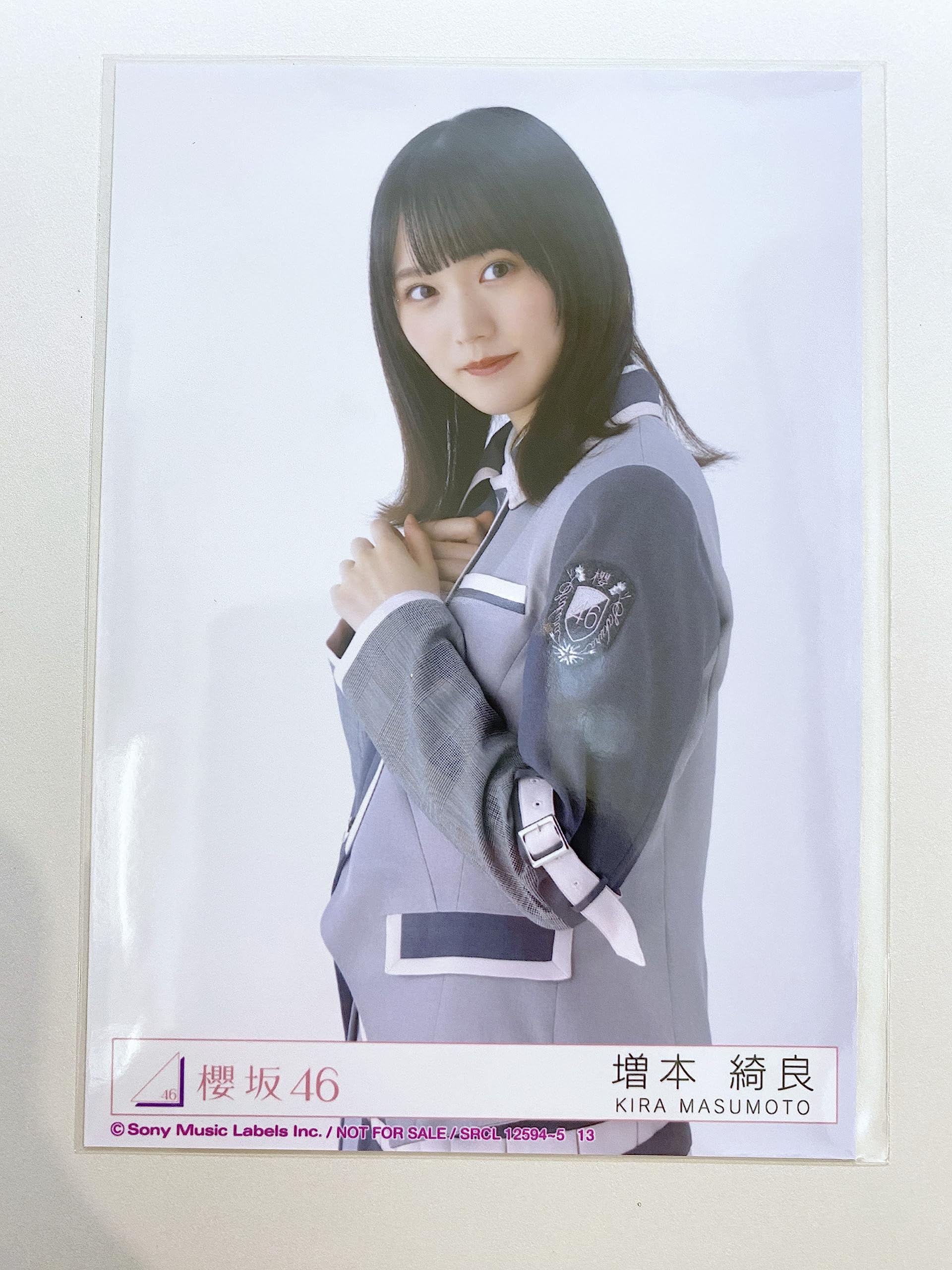 Amazon.co.jp: 【増本綺良】 公式生写真 櫻坂46 Start over! 封入特典