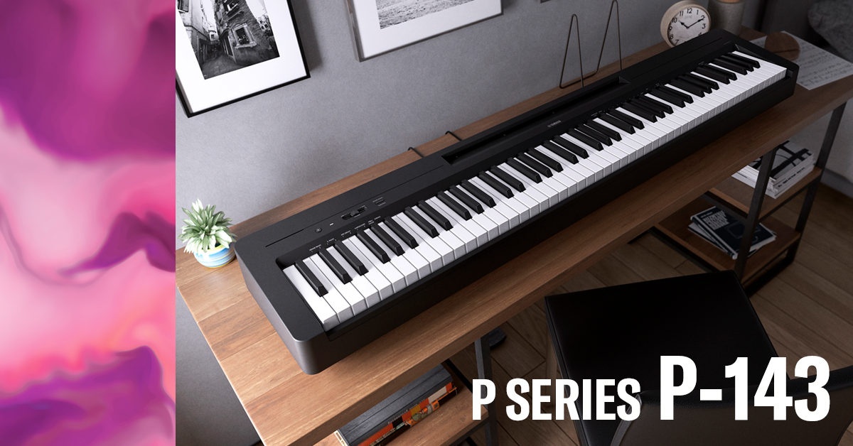 Amazon.co.jp: ヤマハ 電子ピアノ P-143B Pシリーズ 88鍵盤 本格的