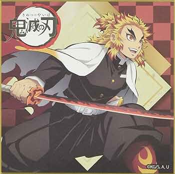 鬼滅の刃煉獄杏寿郎コロロ当選品サイン付きタペストリー限定50個希少