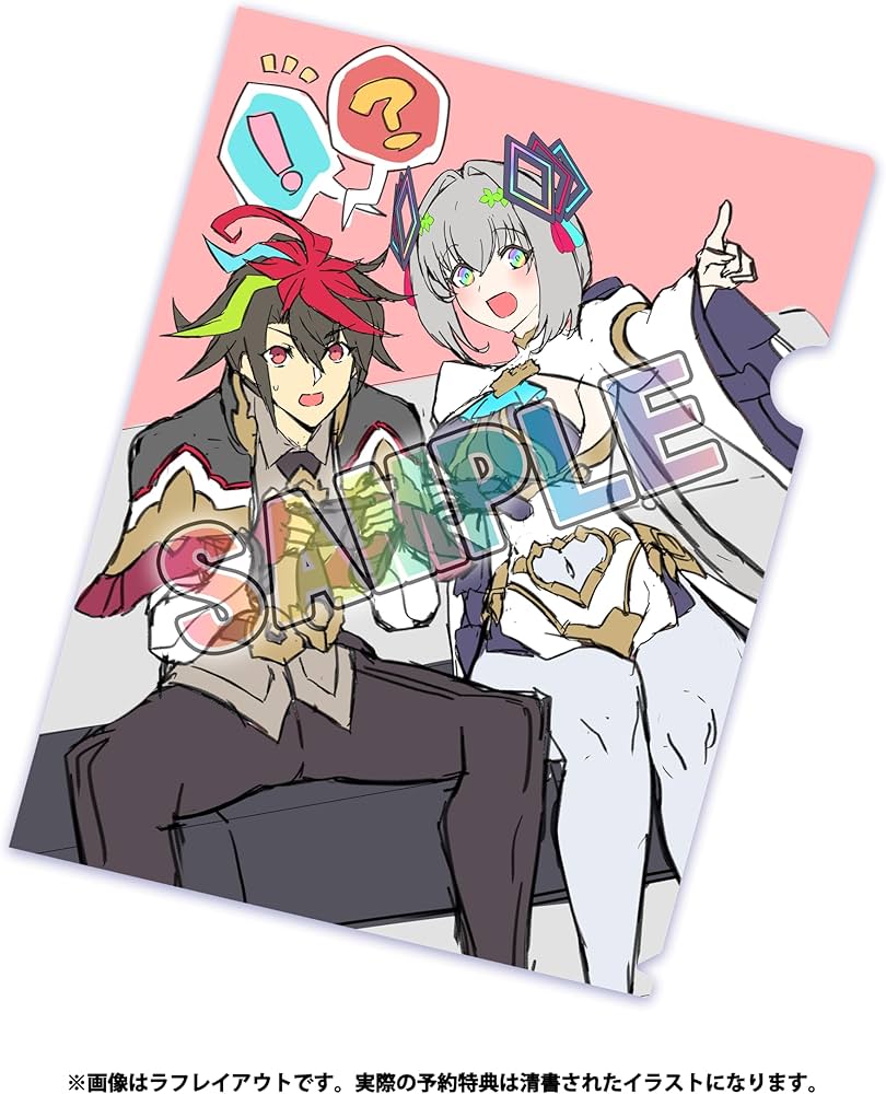 Amazon.co.jp: カルドアンシェル Nintendo Switch 2 Edition 限定版