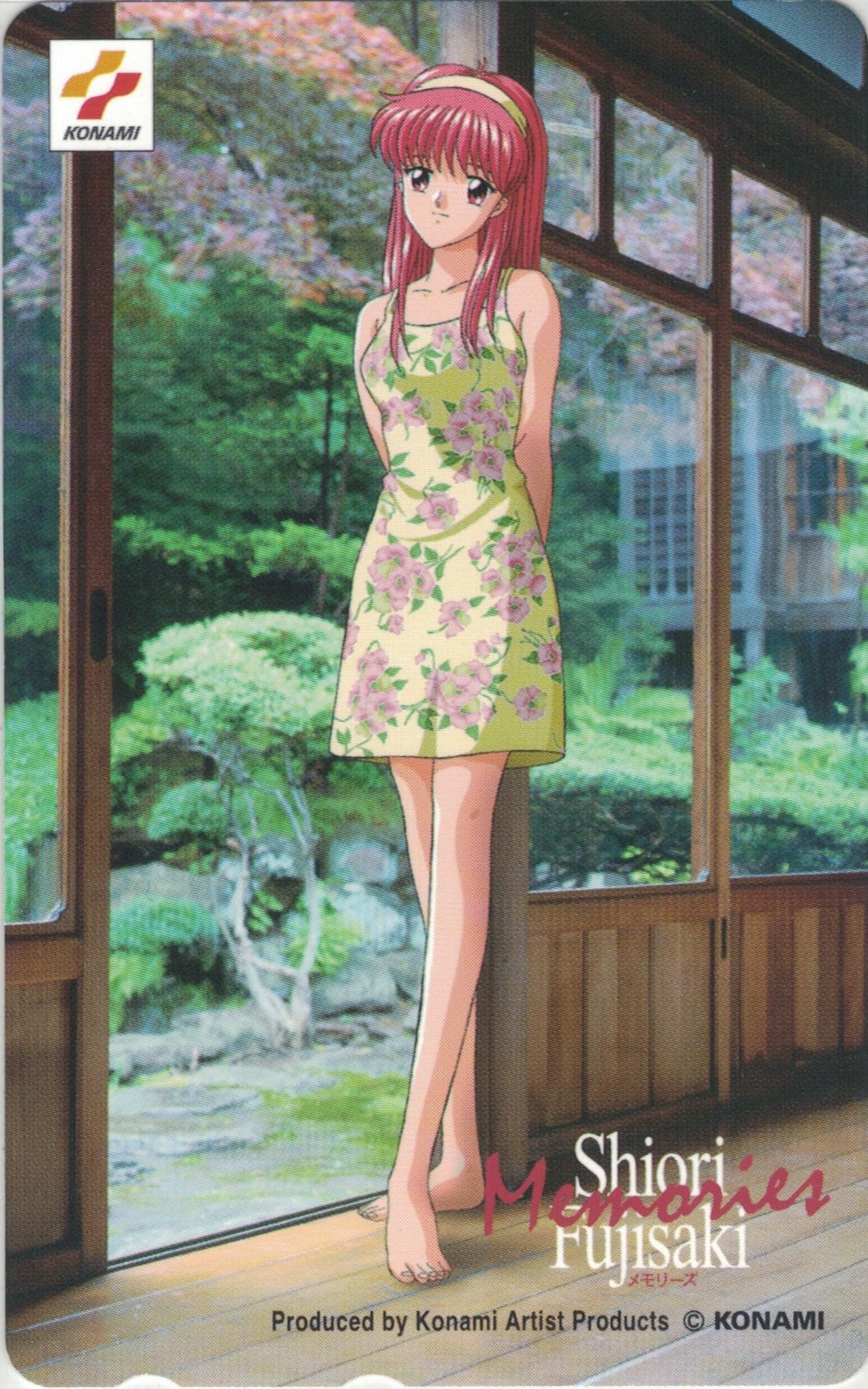 Amazon | テレホンカード テレカ ときめきメモリアル 藤崎詩織 Shiori