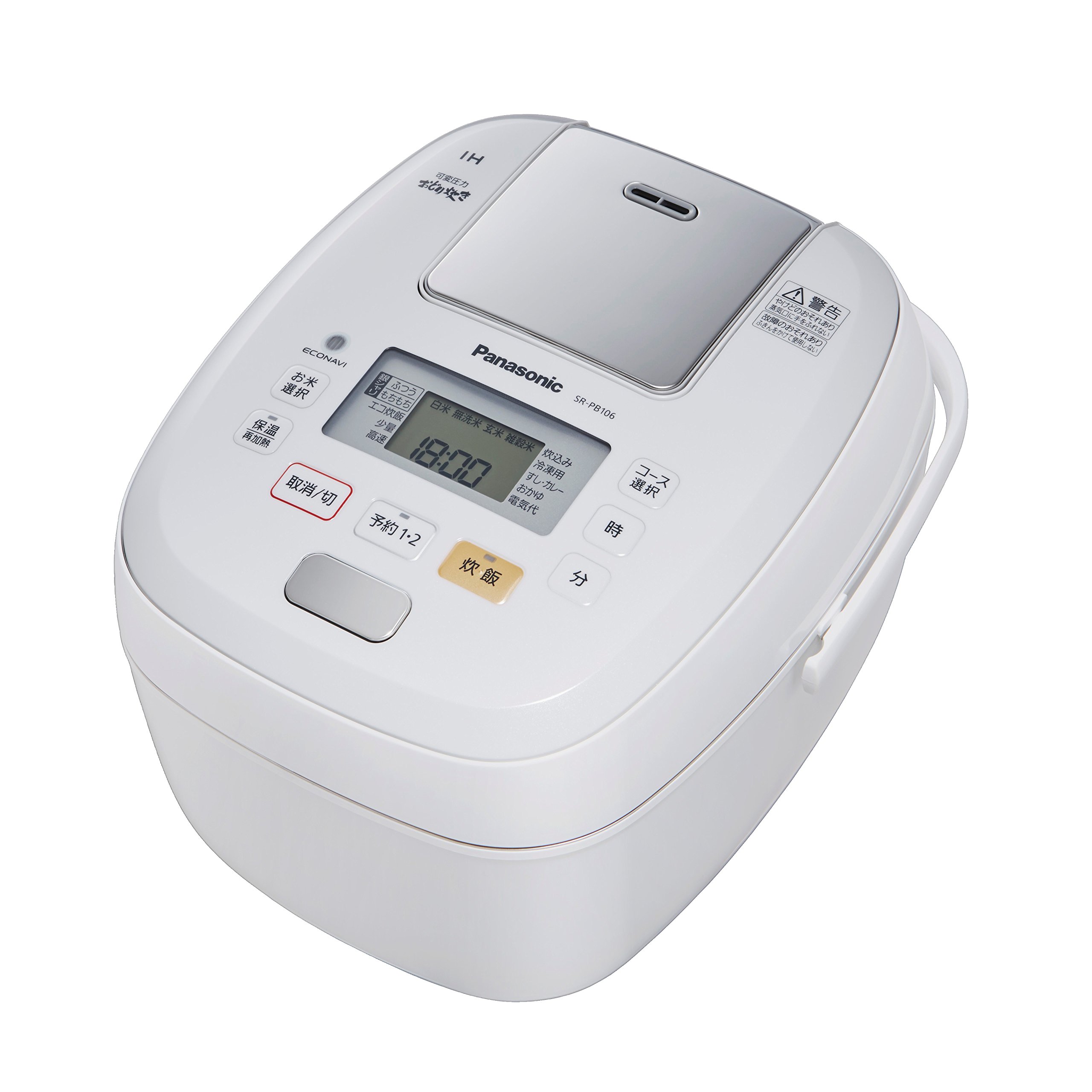 Amazon | パナソニック 炊飯器 5.5合 圧力IH式 おどり炊き ホワイト SR