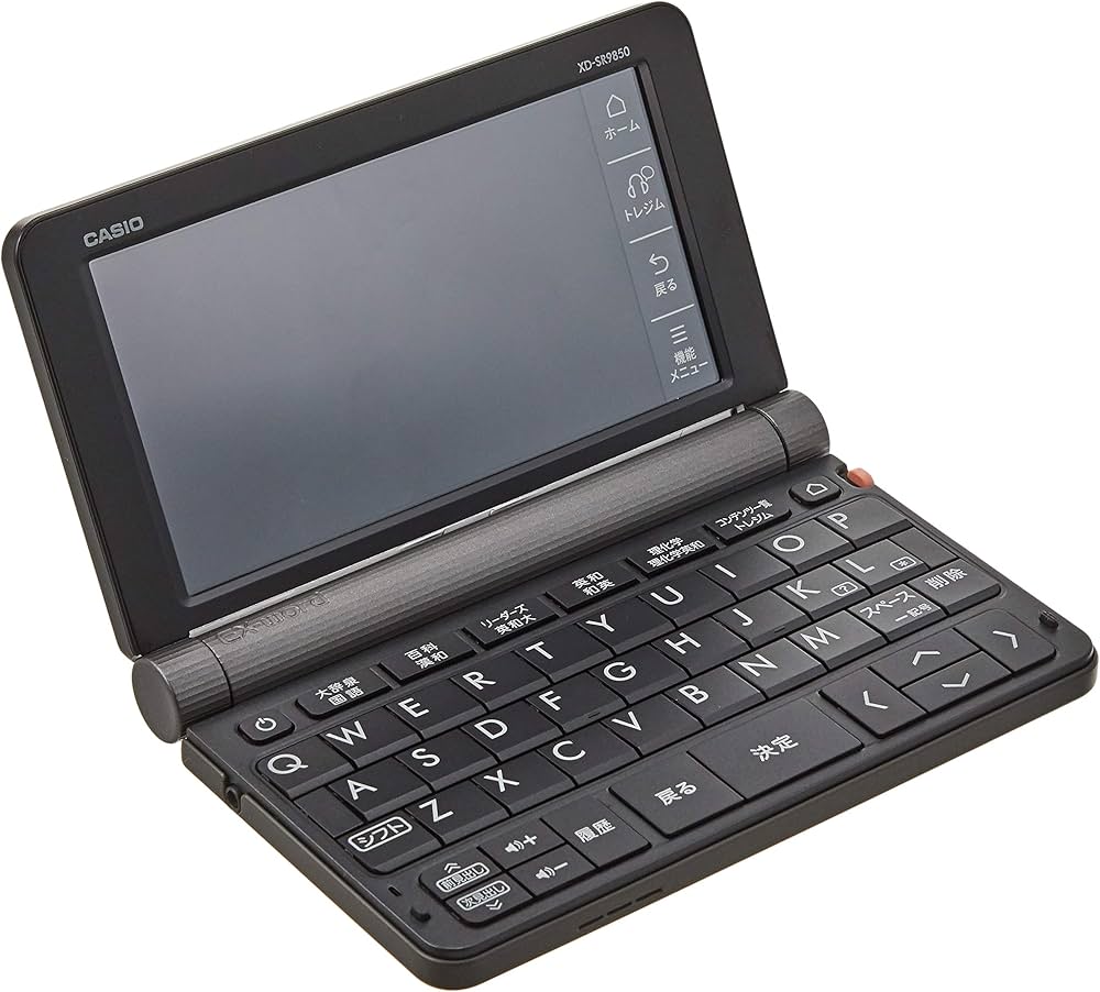 Amazon | 2019年モデル カシオ CASIO 電子辞書 エクスワード 理化学
