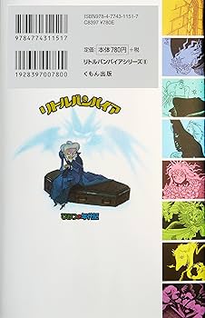 81FS-Su8K8L._AC_UF350,