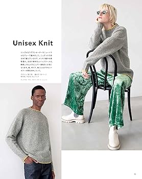 毛糸だま2024秋号 vol.203 (Let's knit series) | 日本ヴォーグ社 |本
