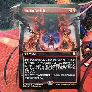 81Fpx9mQyHL._AC_UF350,