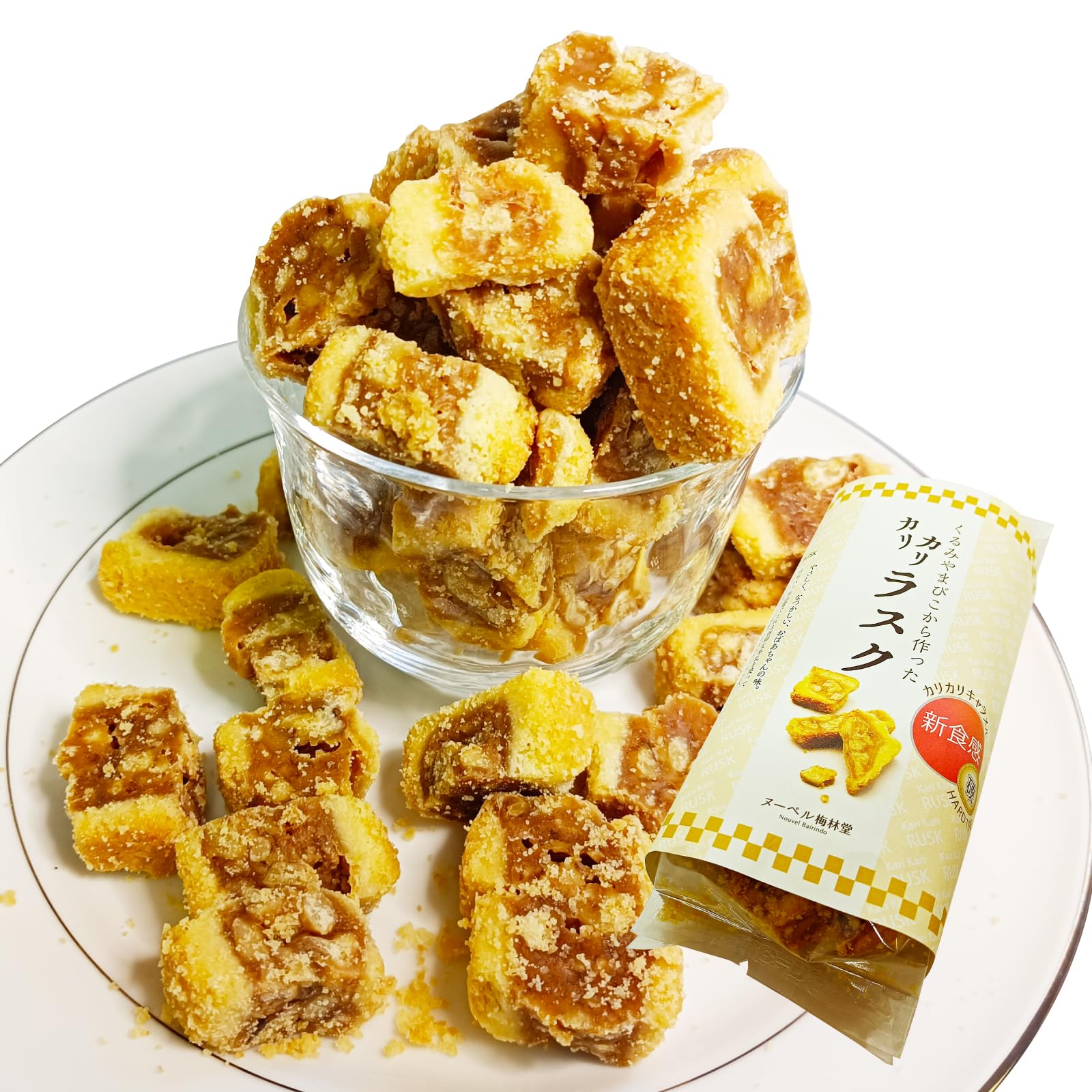 Amazon.co.jp: たぶん日本一硬いラスク くるみやまびこカリカリラスク