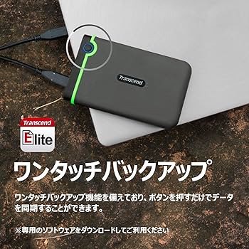 Amazon.co.jp: トランセンドジャパン Transcend ポータブルHDD 4TB 耐