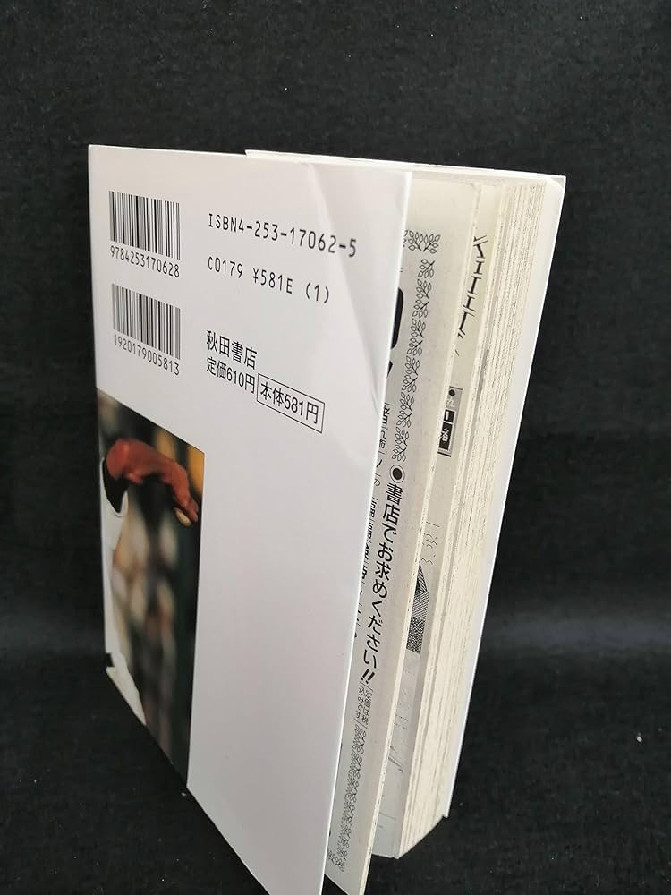 81FzBgxpkUL._AC_UF1000,