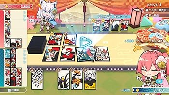Amazon.co.jp: ホロの花札 -Switch : ゲーム