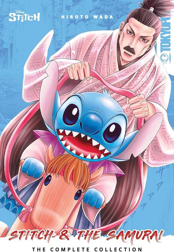 Amazon.com: Disney Manga: Stitch and the Samurai: The Complete