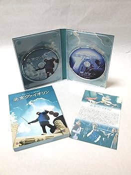 Amazon.co.jp: 北京ヴァイオリン 特別プレミアム版 [DVD] : タン・ユン