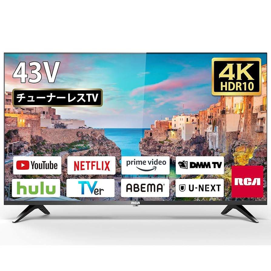 DMM.make 43型 4Kモニター チューナーレステレビ Amazon.co.jp: ディー