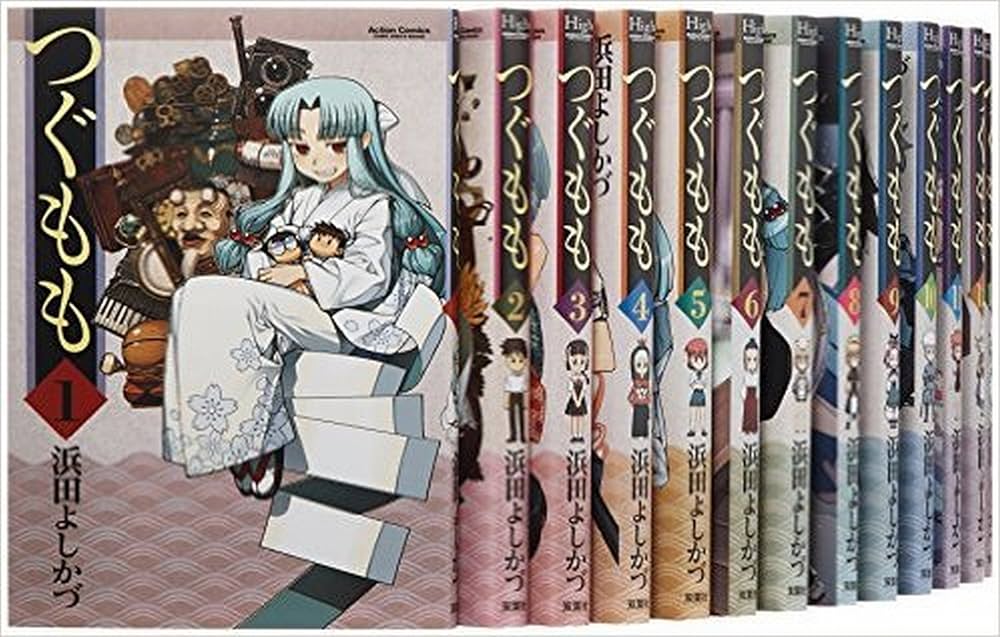 つぐもも コミックセット (アクションコミックス) [マーケットプレイス