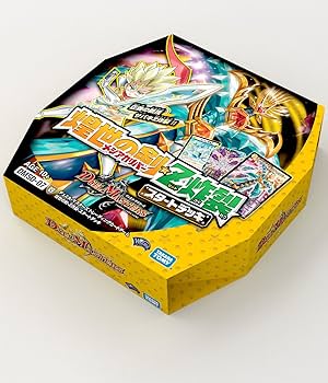 Amazon.co.jp: デュエル・マスターズ TCG DMSD-07 煌世の剣・Z炸裂