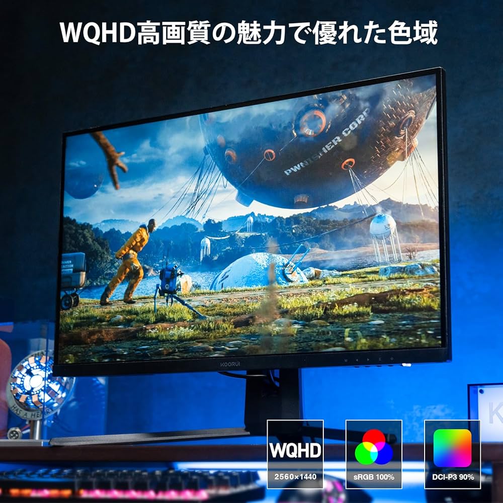 Amazon.co.jp: KOORUI 27インチ ゲーミングモニター 27E1QA QHD 2560