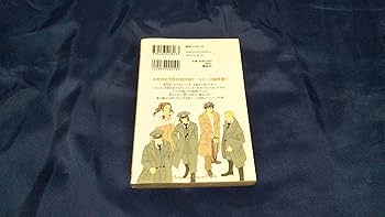 のだめカンタービレ(25) (講談社コミックスキス) | 二ノ宮 知子 |本