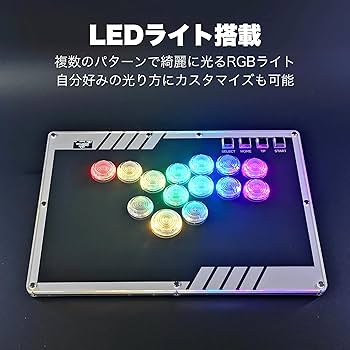 Amazon.co.jp: 【低ストロークスイッチ霞軸搭載】VSLAB VSNOVA N14