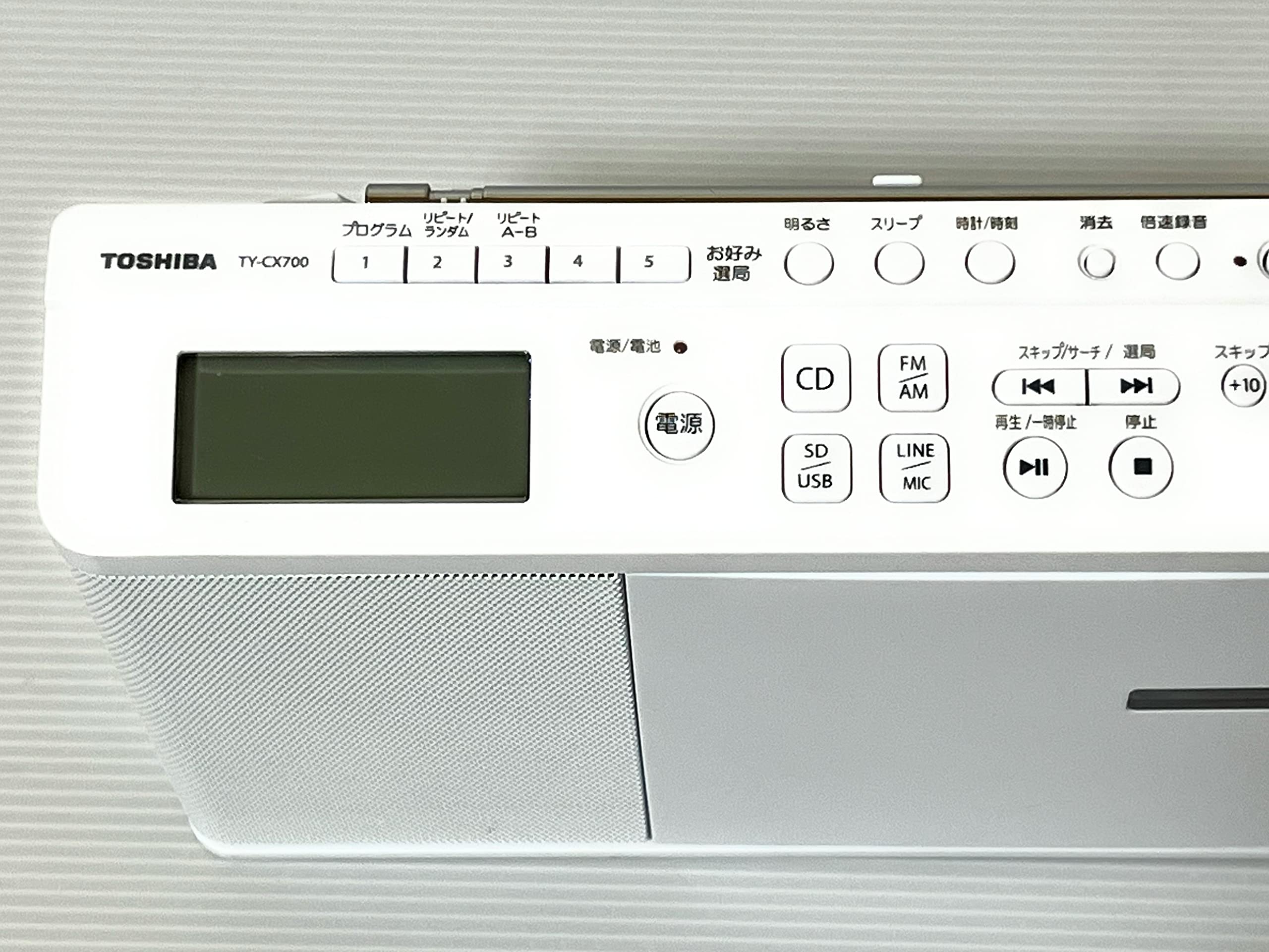 Amazon.co.jp: Toshiba TY-CX700 SD/USB/CD Radio : Electronics