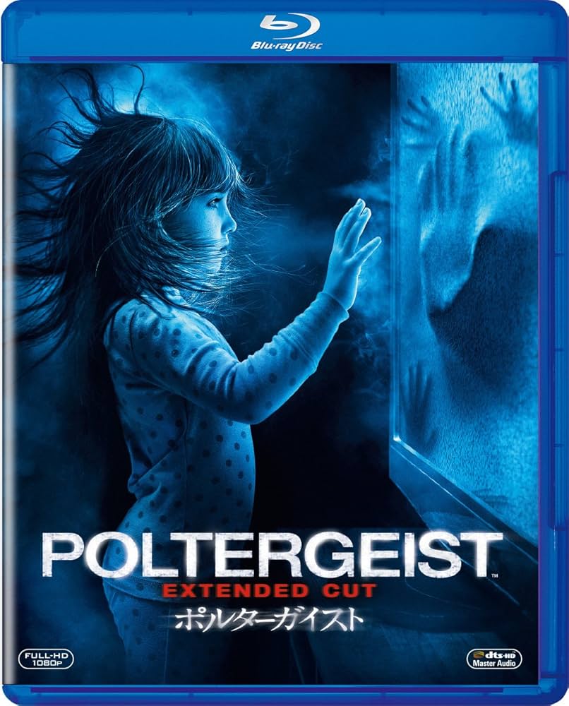 ポルトガル語 マレク・ホルター エルサレムの謎 ポルトガル語 マレク