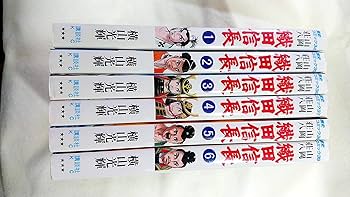 織田信長 全6巻完結(歴史コミック) [マーケットプレイス コミック