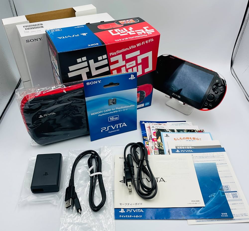 Amazon.co.jp: PlayStation Vita デビューパック Wi-Fiモデル レッド