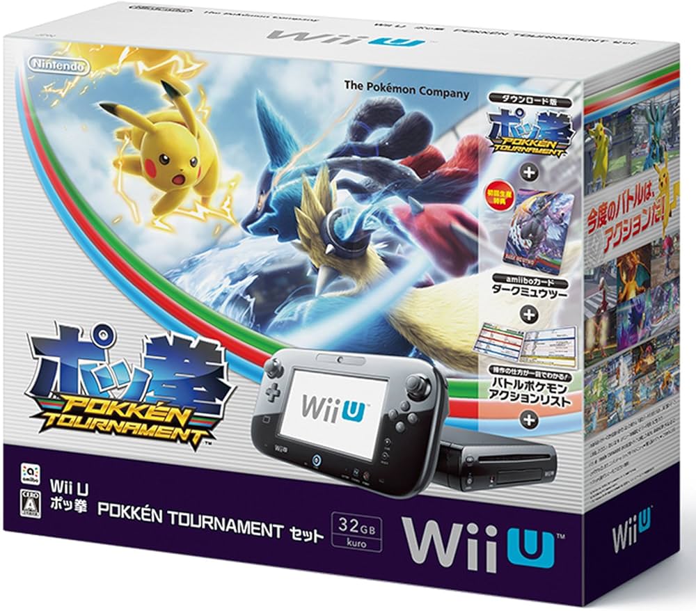 Amazon.co.jp: Wii U ポッ拳 POKKÉN TOURNAMENT セット (【初回限定