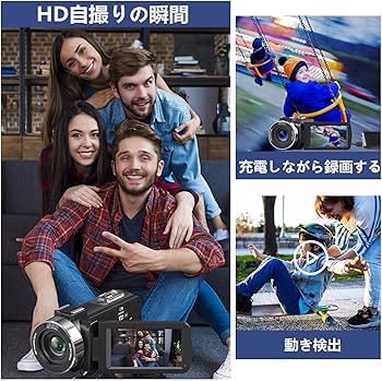 Amazon | ビデオカメラ 4K30FPS 48MP 18Xデジタルズーム IRナイト