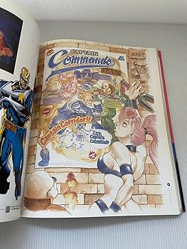 Amazon.co.jp: カプコンデザインワークス EARLY DAYS : ファミ通書籍