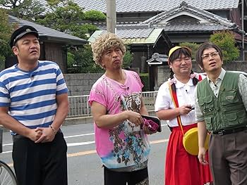 Amazon.co.jp: 松本家の休日4 [DVD] : 松本人志, 宮迫博之