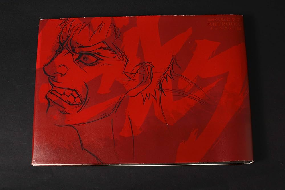 Amazon.co.jp: 映画ベルセルク ART BOOK キャラクター編 : Japanese Books