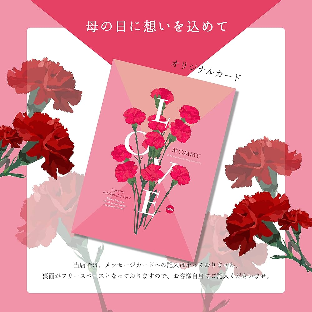 Amazon | 受賞歴多数 辻󠄀口博啓 ルショコラドゥアッシュ タブレット