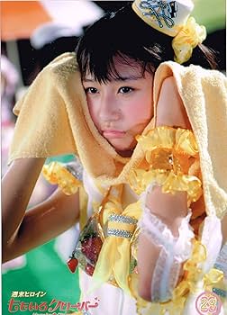 Amazon.co.jp: ももいろクローバー 無印時代 公式生写真 玉井詩織