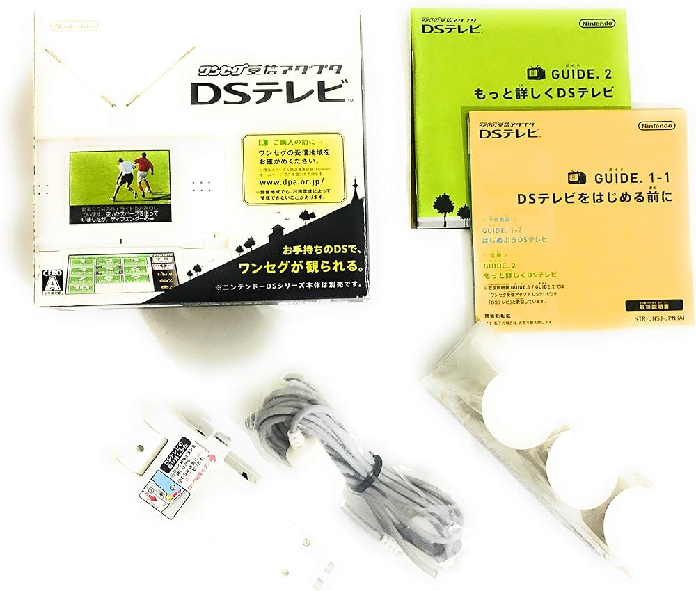Amazon.co.jp: ワンセグ受信アダプタ DSテレビ : Video Games
