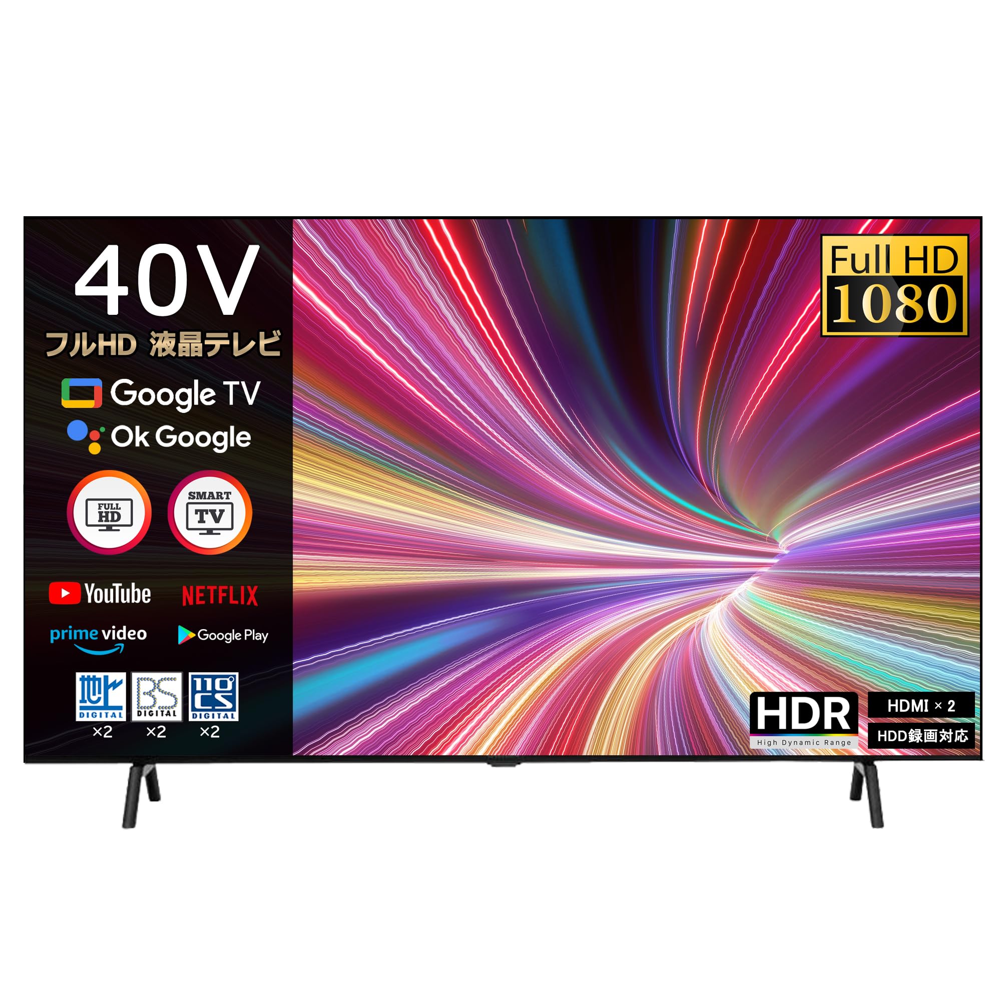 Amazon | [SmartTV] 40インチ フルハイビジョン 液晶テレビ スマート