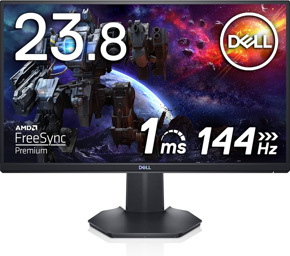Amazon.co.jp: Dell S2421HGF 23.8インチ ゲーミングモニター (3年間無