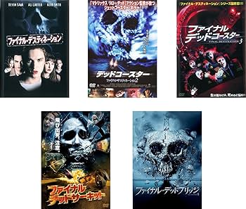 Amazon.co.jp: ファイナル・デスティネーション、デッドコースター