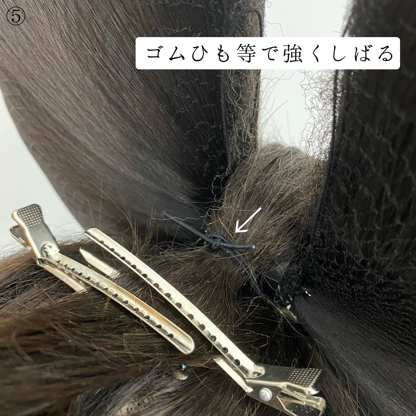 Amazon.co.jp: 花魁 ウィッグ 髷 ライトブラウン ヘアピース 髪飾り