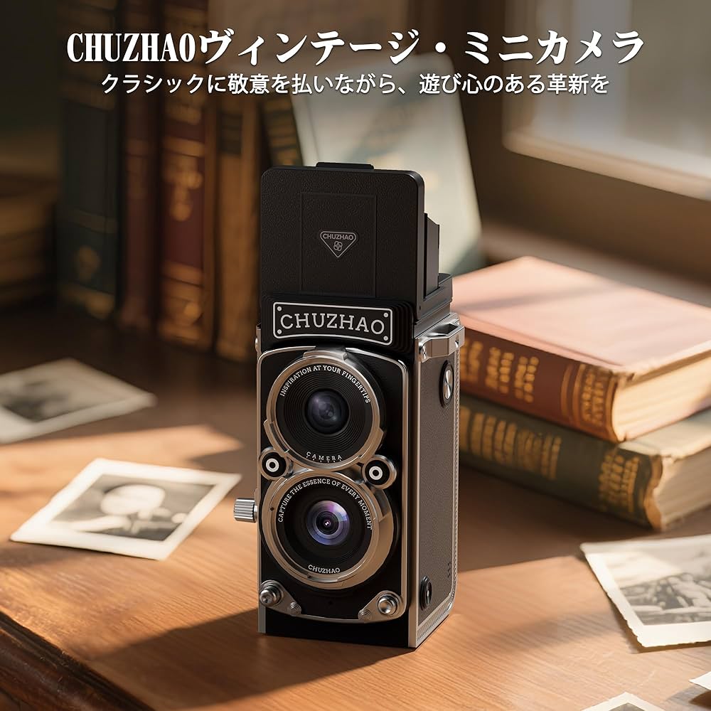 Amazon.co.jp: CHUZHAO ヴィンテージミニデジタルカメラ、ポータブル