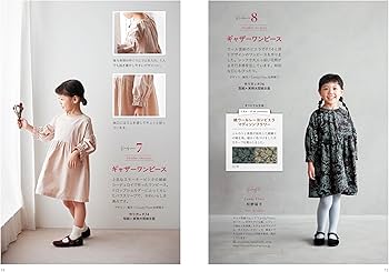 クラフト＆ソーイングで楽しい毎日 CRA-SEW vol.11 (Heart Warming