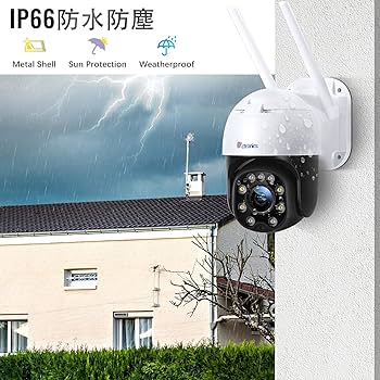 Amazon.co.jp: 【5倍光学ズーム・自動追尾 】Ctronics 防犯カメラ 屋外