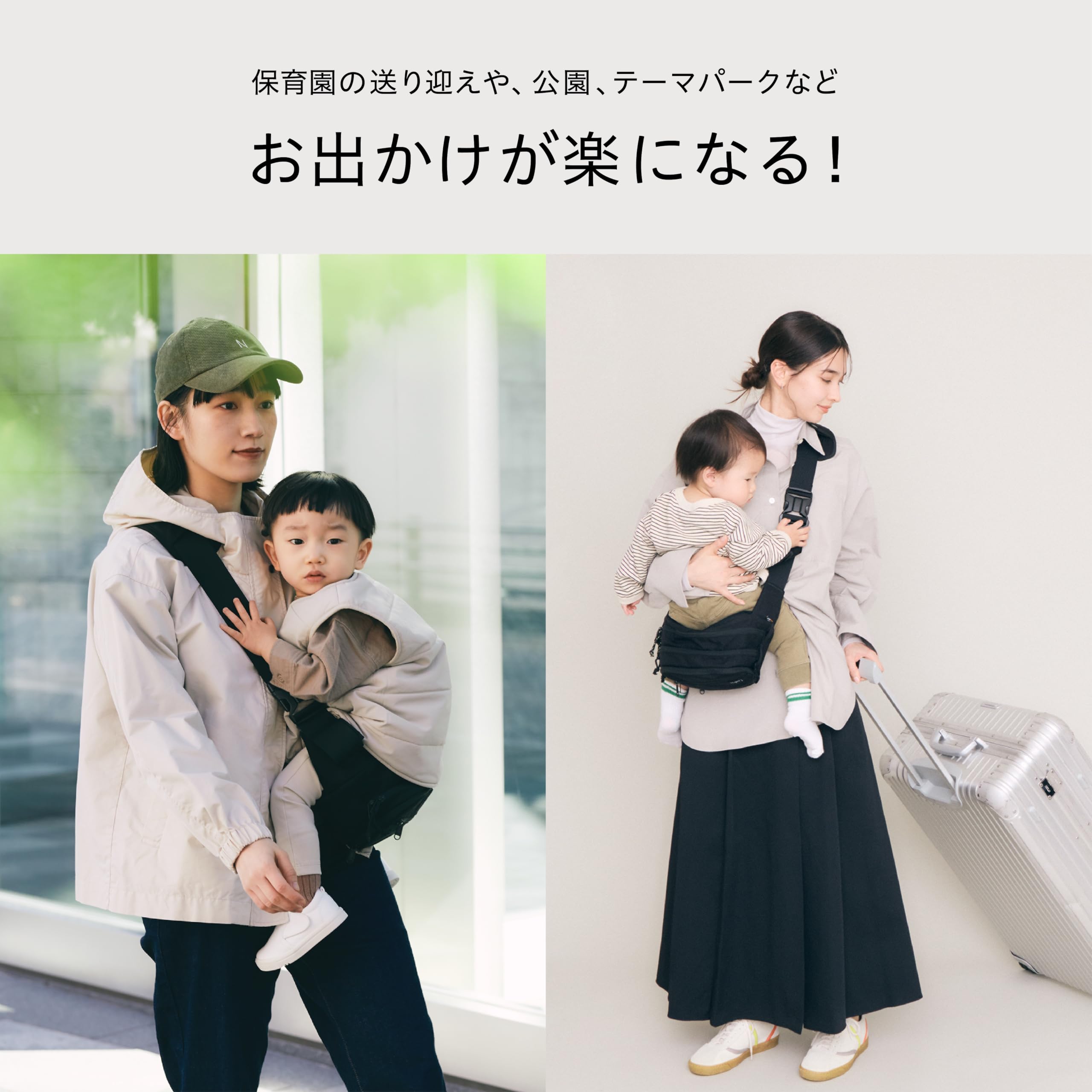 Amazon.co.jp: Hugoo ハグー 【ママリ口コミ大賞2025受賞 | グッド