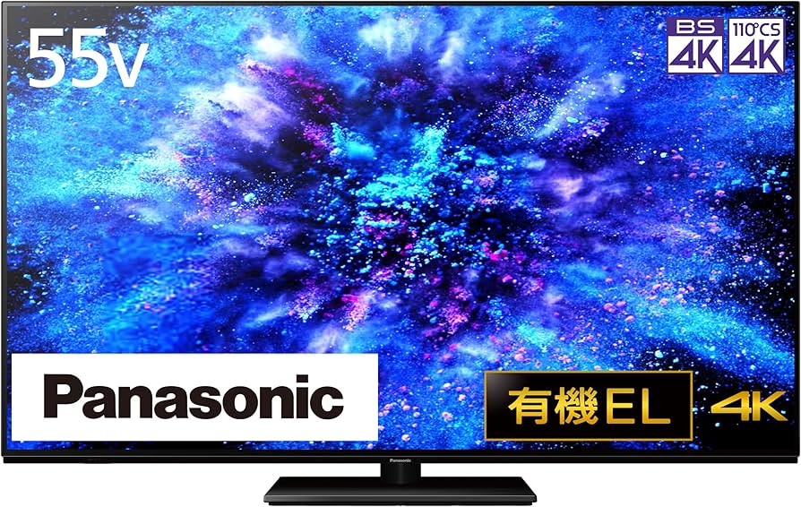 Amazon.co.jp: パナソニック 55V型 有機EL テレビ TH-55MZ1800 設置
