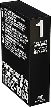 Amazon.co.jp: シティボーイズDVD-BOX RETROSPECTIVE-CITYBOYS LIVE