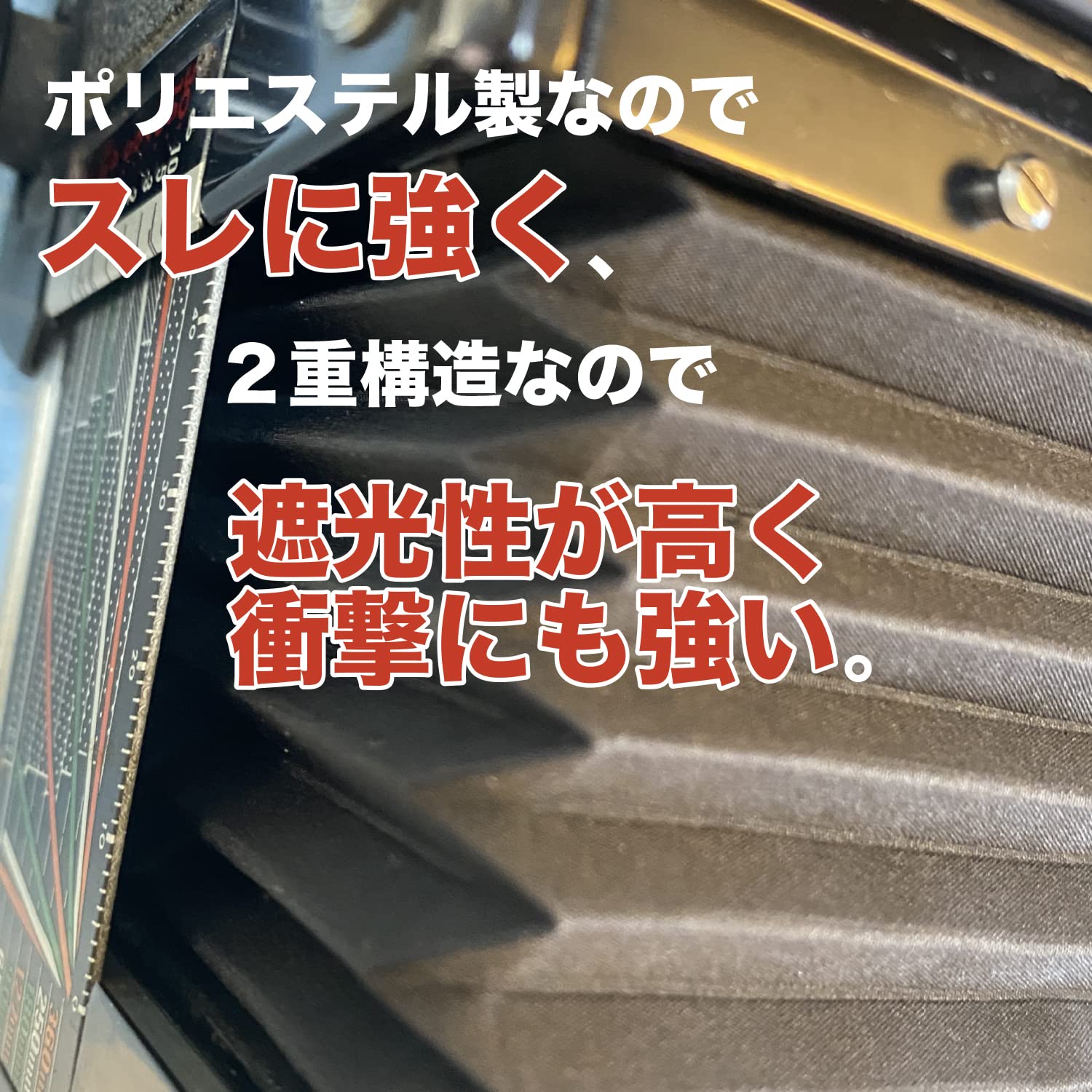 Amazon | [HARUNON] MAMIYA RB67, RZ67 交換用 蛇腹 日本語の説明書