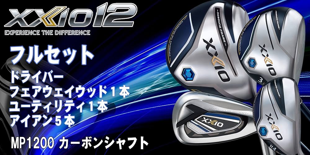 Amazon.co.jp: DUNLOP(ダンロップ) XXIO12 ゼクシオ12 フルセット