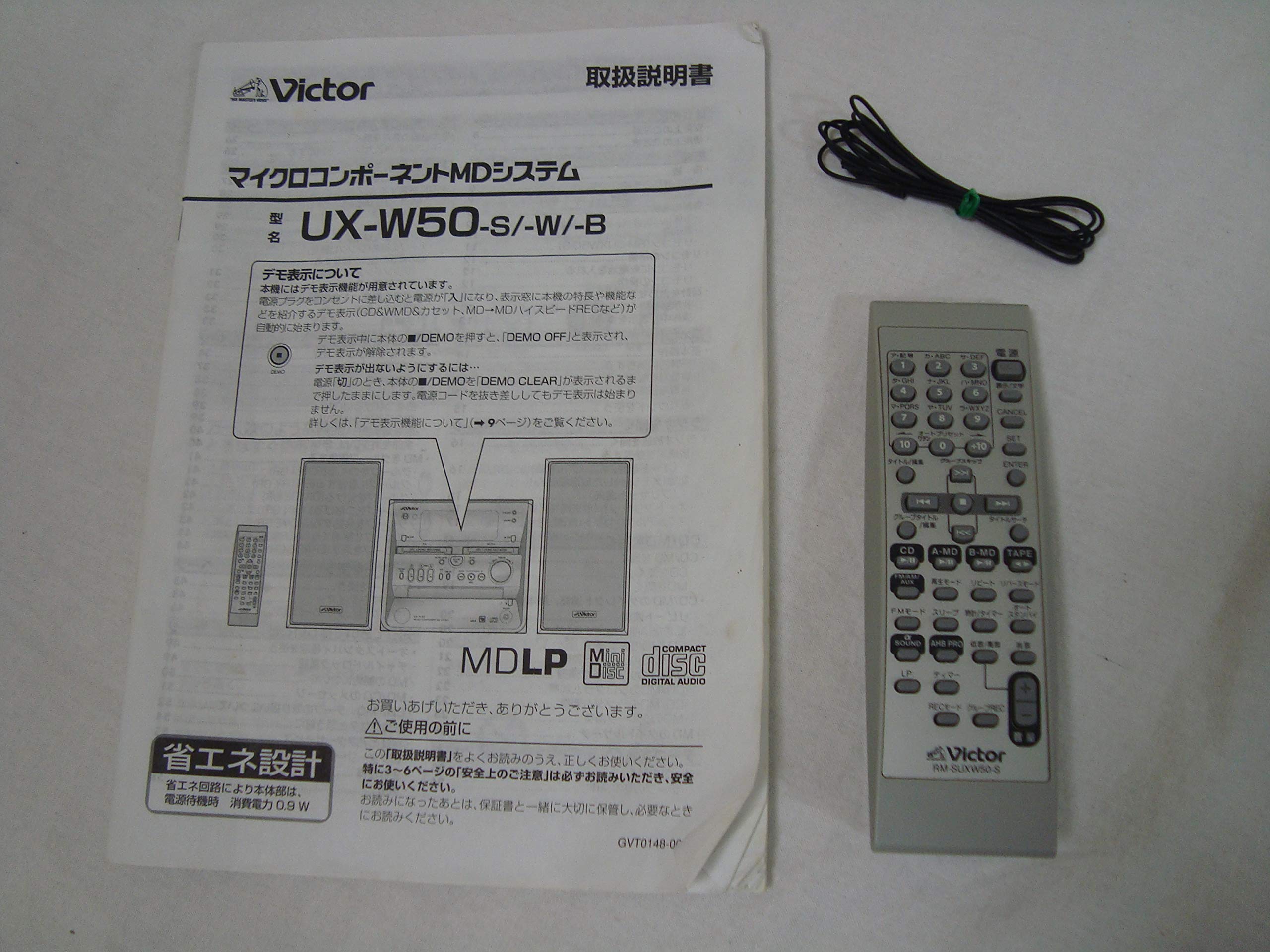 Amazon | Victor ビクター JVC CA-UXW50-W マイクロコンポーネントMD