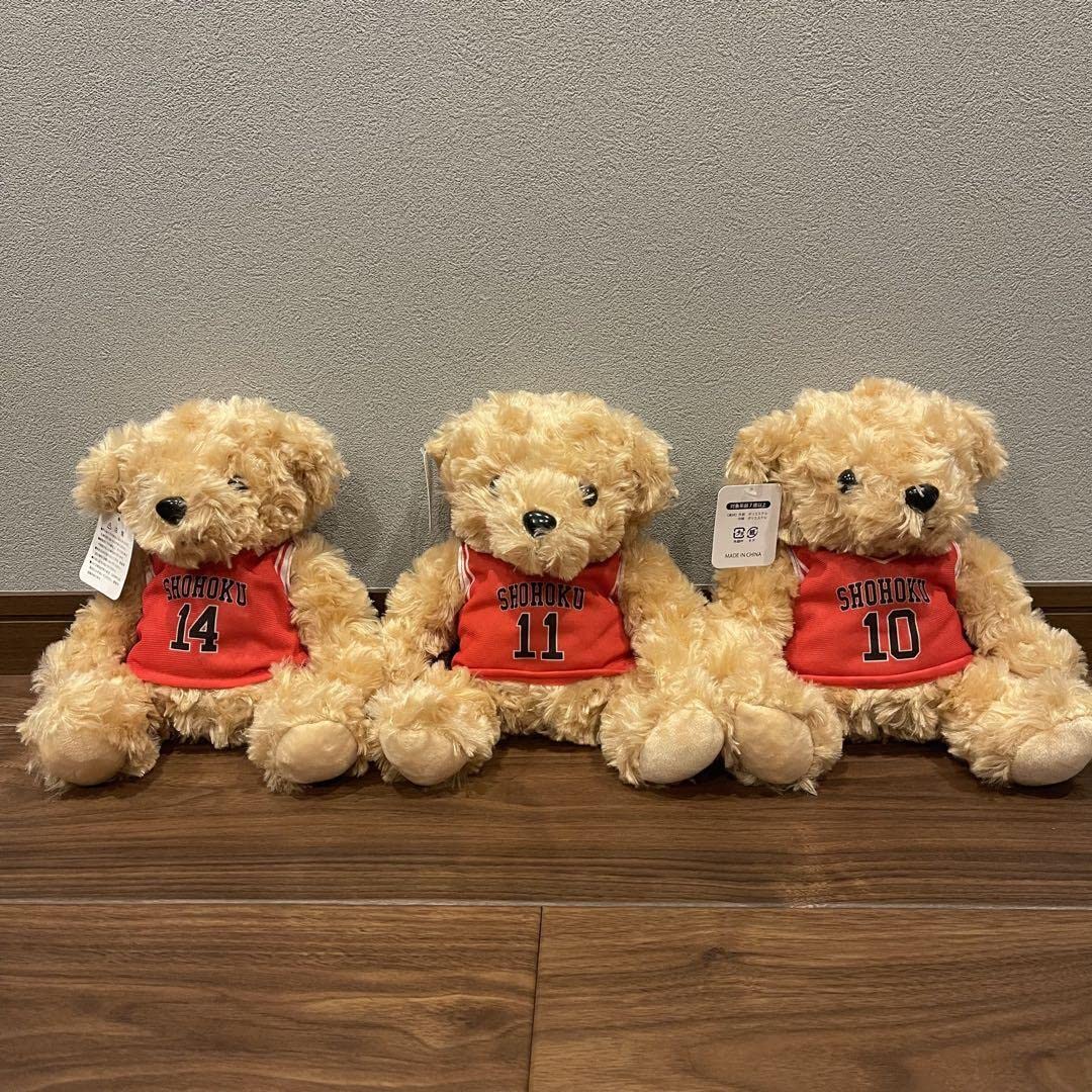 Amazon.co.jp: SLAMDUNK スラムダンクくま ぬいぐるみ 桜木花道 流川楓