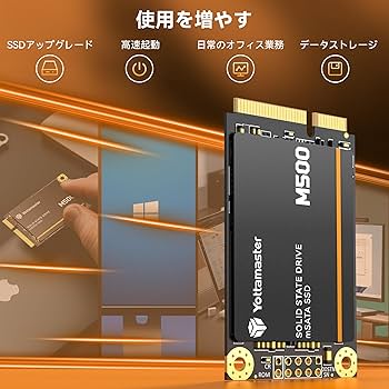 Amazon.co.jp: M500 mSATA SSD 1TB Internal SATA M.2 SSD SATA III